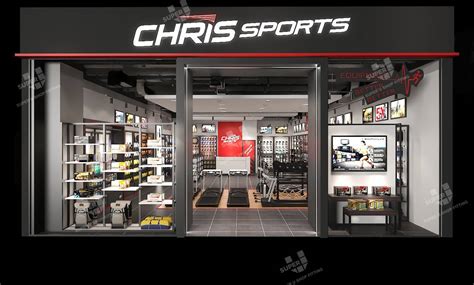 chris sports near me|Find a Store – Chris Sports.